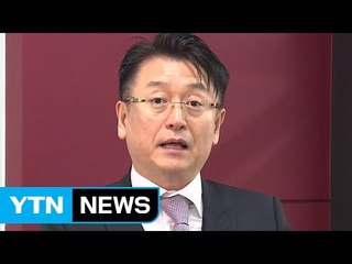 미르 前 이사장·K스포츠 이사 곧 소환 / YTN (Yes! Top News)