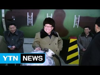 북한, 비핵화 가능성 시사한 속셈은? / YTN (Yes! Top News)
