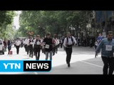 [영상] 아르헨티나에서 열린 특별한 걷기 대회 / YTN (Yes! Top News)