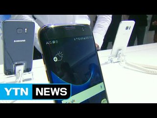 '노트7' 최종 보상안, 할부금 50% 할인...'노트' 유지 / YTN (Yes! Top News)