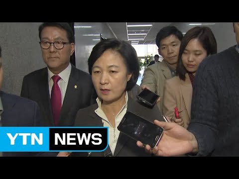 추미애 박근혜 대통령, 개헌 논의에서 빠져야 / YTN (Yes! Top News)
