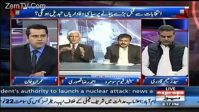 ذوالفقار بھٹو بھی اسی لئے مارا گیا کہ اس کے وکلاء اس کے کیس کو سیاسی طور پر لڑ رہے تھے اور یہی غلطی: احمد رضا قصوری