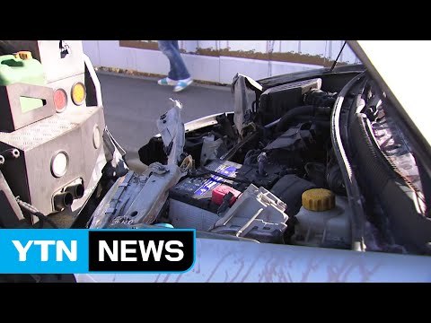 화물차·승용차 7대 연쇄 충돌...3명 부상 / YTN (Yes! Top News)