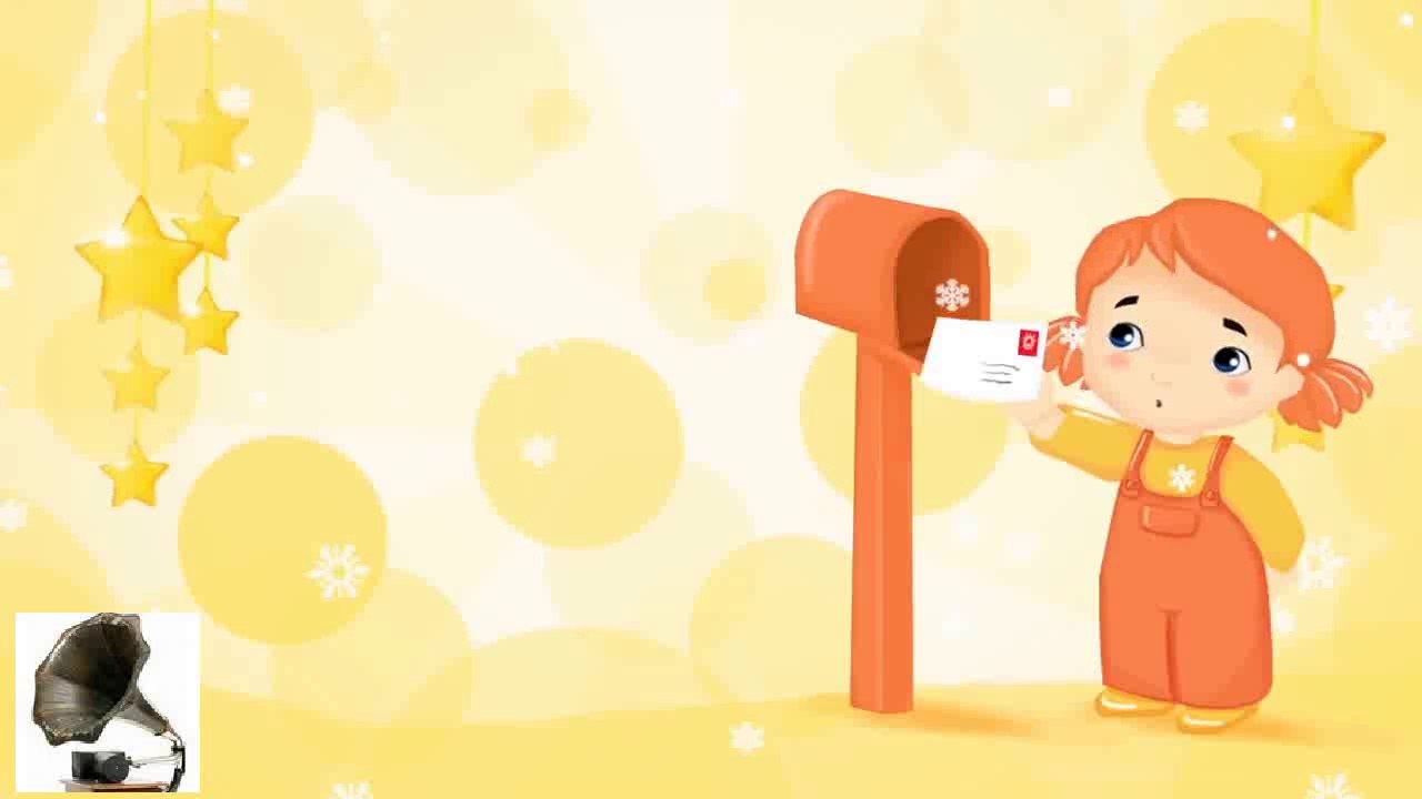 Une lettre a Papa Noel --- chansons de Noel