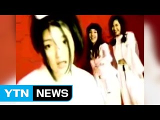 S.E.S 재결합...SM "데뷔 20주년 앨범·공연 준비" / YTN (Yes! Top News)