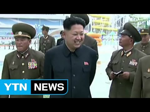 北 제재에도 무리한 투자...39호실 자금 고갈 / YTN (Yes! Top News)