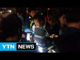 총격범 집 압수수색..."손목 관통상 발견" / YTN (Yes! Top News)