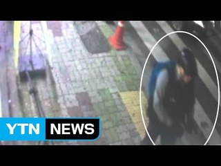 총격부터 검거까지...재구성한 공포의 25분 / YTN (Yes! Top News)