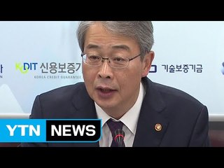임종룡 "내년 성과연봉제 시행"...다음 달 2차 총파업 / YTN (Yes! Top News)