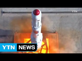 北, 유엔 경고 비웃듯 도발...ICBM 발사까지 예고 / YTN (Yes! Top News)