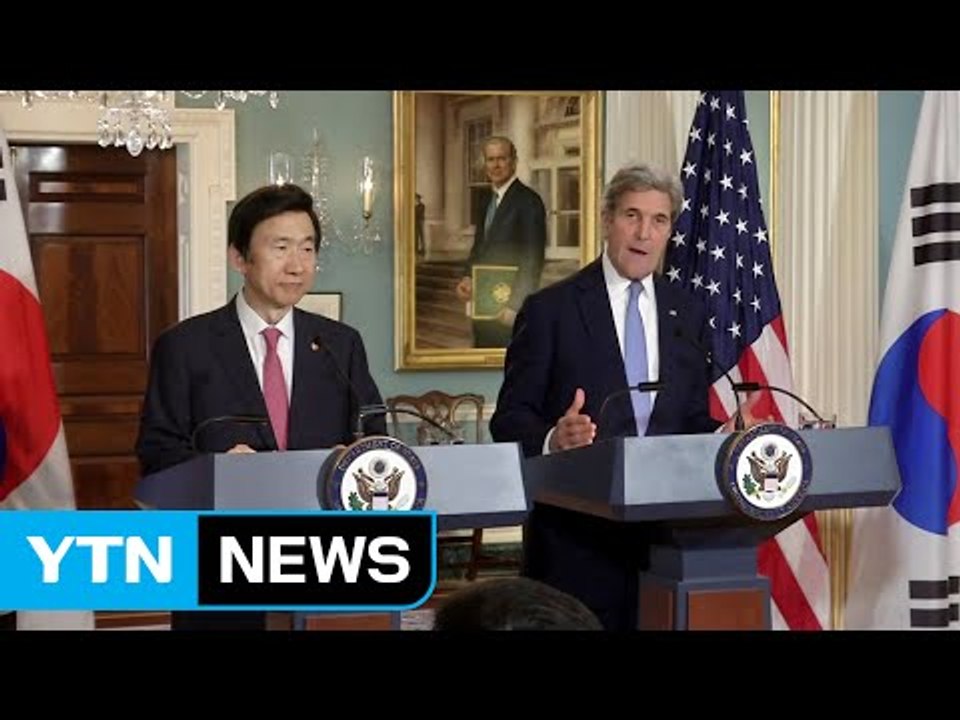 한미, 확장억제 고위급협의체 신설...북핵 전방위 압박 가속화 / YTN (Yes!...