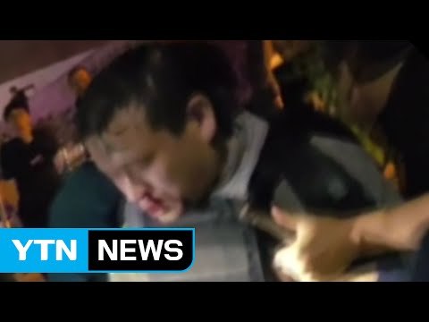 '오패산 총격범' 성병대 구속 여부 오늘 결정 / YTN (Yes! Top News)