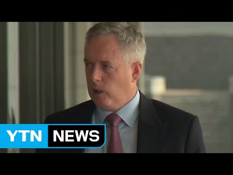 '배기가스 조작' 의혹 폭스바겐 본사 임원 검찰 출석 / YTN (Yes! Top News)