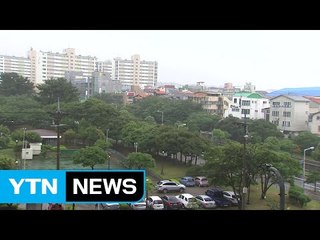 [날씨] 흐리고 선선...제주도·호남 해안 비 / YTN (Yes! Top News)
