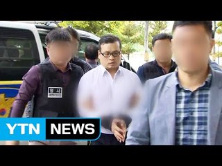 총격범 "총격전 대비...유튜브에서 총기제조 배웠다" / YTN (Yes! Top News)