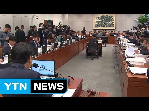 오늘 청와대 국정감사...우병우 불출석 여야 신경전 / YTN (Yes! Top News)