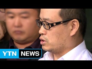 총격범 "총격전 대비"...유튜브에서 총기 제조 배워 / YTN (Yes! Top News)