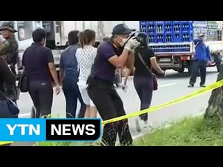 '필리핀 피살사건' 유력 용의자, 창원에서 긴급체포 / YTN (Yes! Top News)