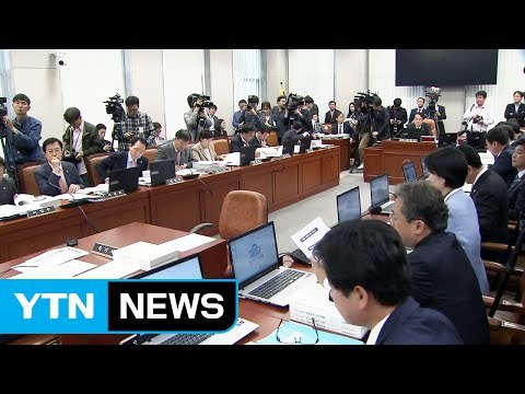 우병우 결국 국정감사 불출석...고발조치 가닥 / YTN (Yes! Top News)