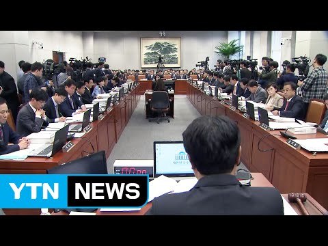 청와대 국감 우병우 불출석...'최순실 의혹' 공방 / YTN (Yes! Top News)