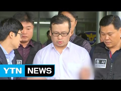 총격범 성병대, 범행 두 달 전부터 준비...총격전도 대비 / YTN (Yes! Top News)