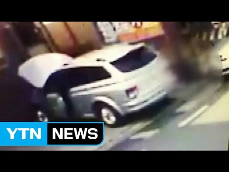 술 덜 깬 운전자 차에 5살 아이 치여 숨져 / YTN (Yes! Top News)