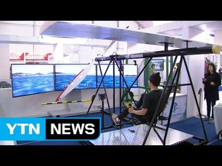 [대전·대덕] '2016년 대전사이언스페스티벌' 개막 / YTN (Yes! Top News)