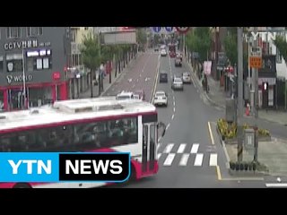 통근버스, 승용차 3대 충돌...17명 부상 / YTN (Yes! Top News)