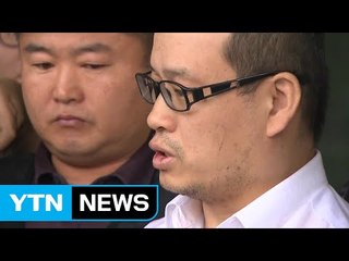 총격범 "총격전 대비"...유튜브에서 화약 원리 배워 / YTN (Yes! Top News)
