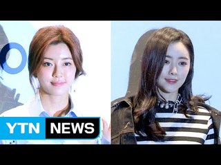 [★영상] 박한별·홍수아, 어둠 속에서도 자체 발광…'빛나는 미모' / YTN (Yes! Top News)