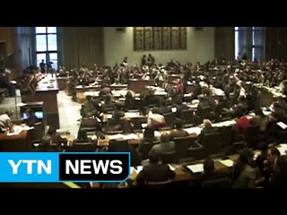 "20일" vs "16일"...北 인권결의안 기권 시기 논란 / YTN (Yes! Top News)