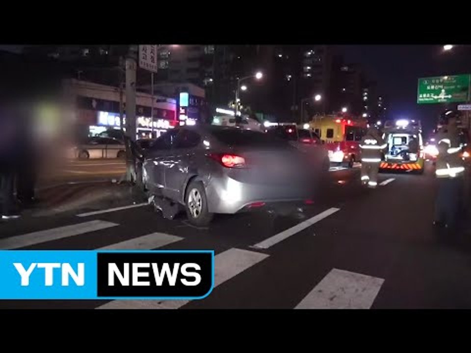 승용차 인도 돌진...행인 등 9명 다쳐 / YTN (Yes! Top News)