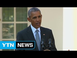 오바마, "트럼프, 그만 징징대라" / YTN (Yes! Top News)