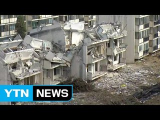 서울에서 강진 난다면?...역대 최대 지진대비훈련 / YTN (Yes! Top News)