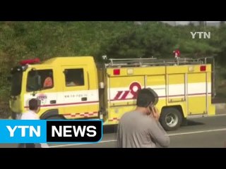 창원 터널 트럭에서 불...시민들 대피 / YTN (Yes! Top News)