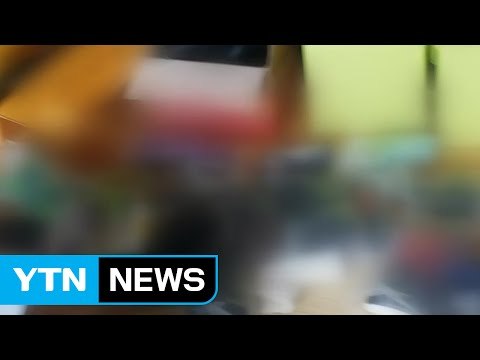 '타이거우즈 퍼터'...12억 원대 고급 골프용품 밀수 적발 / YTN (Yes! Top News)