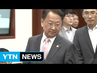 유일호 "매주 회의 열어 현안 대책 내놓겠다" / YTN (Yes! Top News)