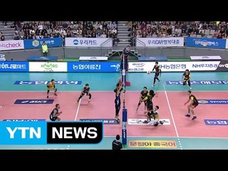 '디펜딩챔피언' OK저축은행, 개막 2연패 / YTN (Yes! Top News)