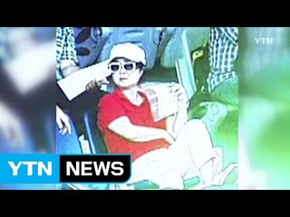 野 "최순실 게이트 규명" 압박...여 내부도 기류변화 / YTN (Yes! Top News)