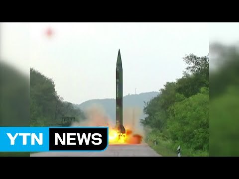 北, 중거리탄도미사일 도발...합참 발사 직후 폭발 / YTN (Yes! Top News)