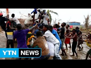 허리케인 피해 아이티...구호물품까지 약탈당해 / YTN (Yes! Top News)