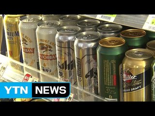 "수입맥주 성장, 내년 맥주시장 50% 초과" / YTN (Yes! Top News)
