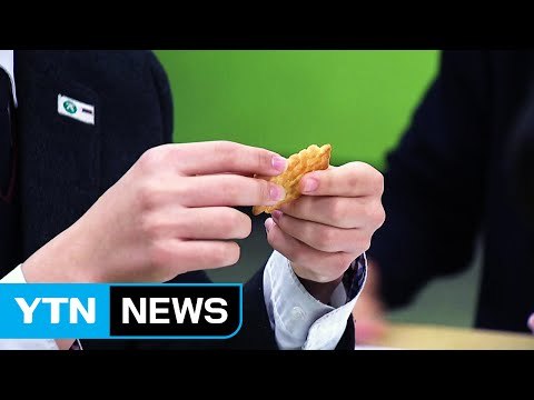 달라진 중학교 교실... 공감하며 수업해요 / YTN (Yes! Top News)