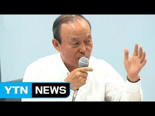 송민순 "생각과 다르게 전개...이런 논란 보려 책 쓴 게 아냐" / YTN (Yes! Top News)