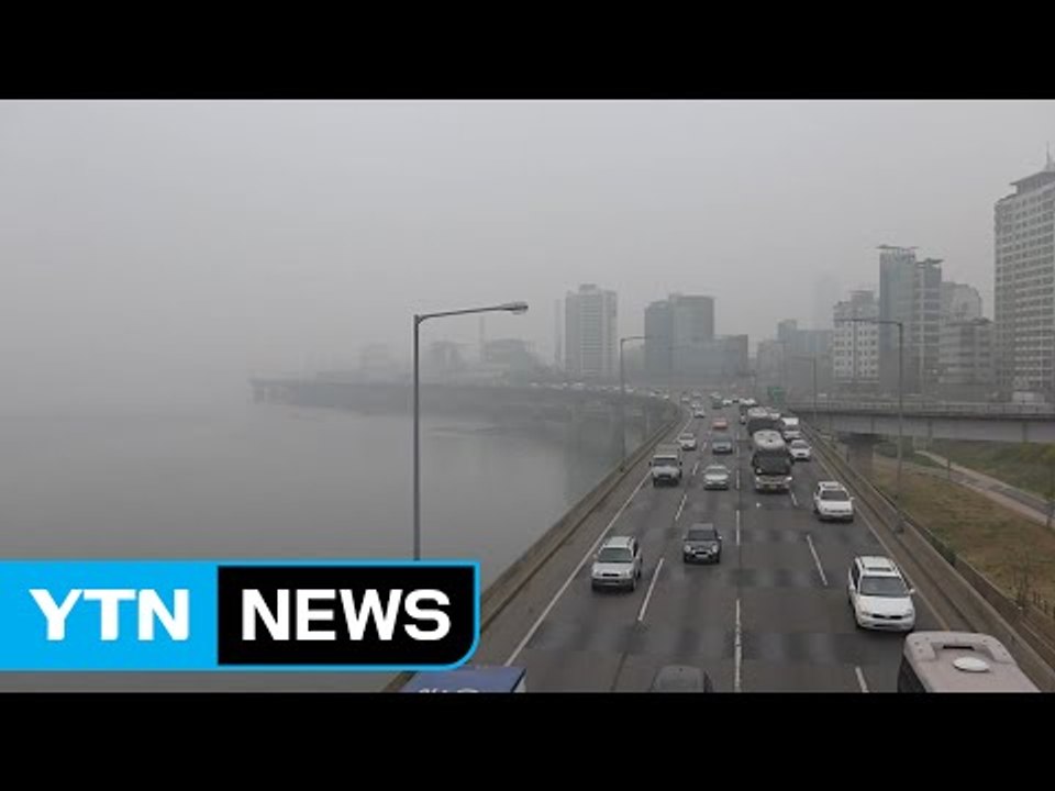 [날씨] 오늘 구름 많고 선선...출근길 안개 주의 / YTN (Yes! Top News)