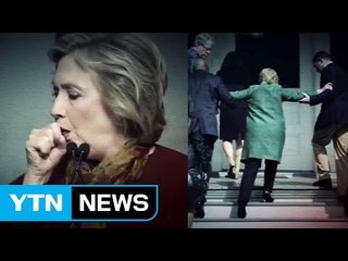 트럼프, 힐러리 건강 공격 TV 광고 시작 / YTN (Yes! Top News)