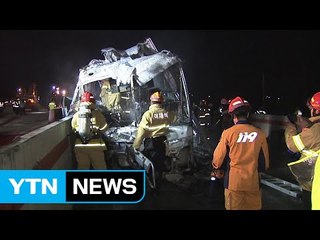 "무리한 차선 변경 가능성"...버스기사 구속영장 신청 / YTN (Yes! Top News)