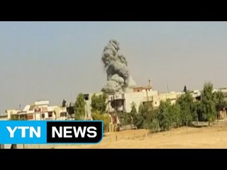 이라크 정부군, IS 장악 모술 공격 시작 / YTN (Yes! Top News)