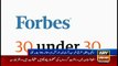 Forbes magazine’s ’30 under 30′ list honors four Pakistanis