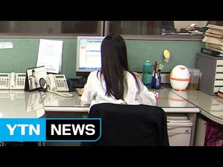 [쏙쏙] 신입사원이 근무 중 가장 두려운 순간은? / YTN (Yes! Top News)